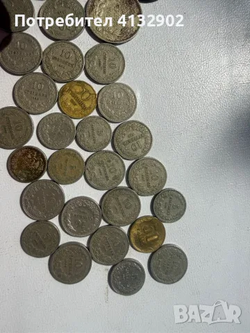 Продавам стари монети бг и други 