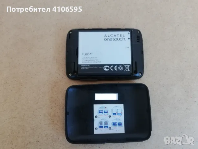 Бисквитка 4G Alcatel MW40v1 работи с всички ОП, снимка 6 - Рутери - 47571250