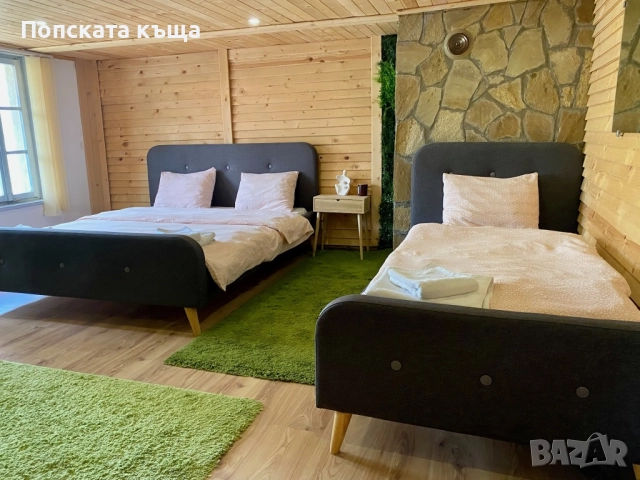 Свободна за фестивала Жеравна 2026г! Самостоятелна къща за гости, Попската къща’ с. Медвен, снимка 5 - Почивки на планина - 49001684