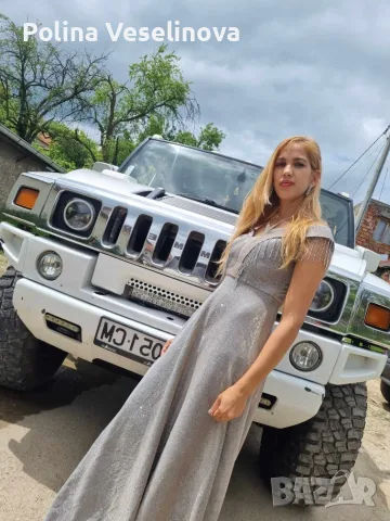 Рокли нови и красиви 
