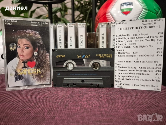 аудио касети TDK SA60 - TYPE II - хромна лента с хубаво диско от 80-те + ПОДАРЪК, снимка 10 - Аудио касети - 52855928