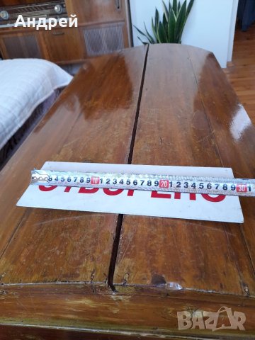 Стара табела Отворено Затворено #2, снимка 3 - Други ценни предмети - 41786221