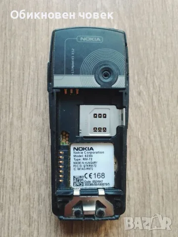 Nokia 6230i, като нова, снимка 4 - Nokia - 53091374
