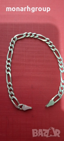 Сребърна гривна /без закопчалка/