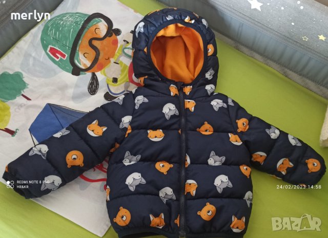 Яке р-р 68, снимка 3 - Бебешки якета и елеци - 39791723