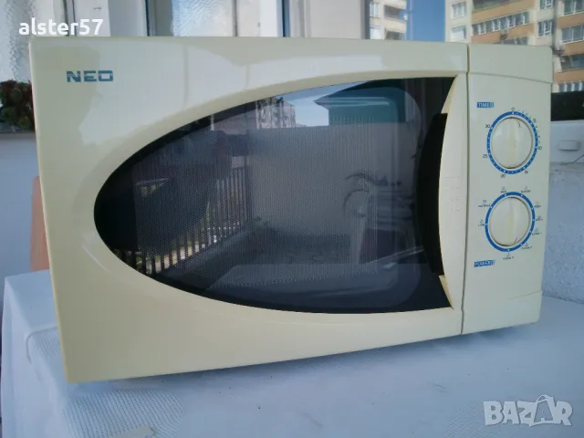 Микровълнова печка NEO MWO-MG8205 с грил