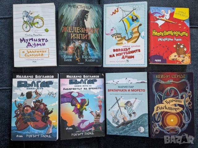 Много ДЕТСКИ книжки , снимка 9 - Детски книжки - 52850224