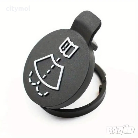 Капачка за казанче на течност за чистачки – универсална, снимка 2 - Аксесоари и консумативи - 51609963