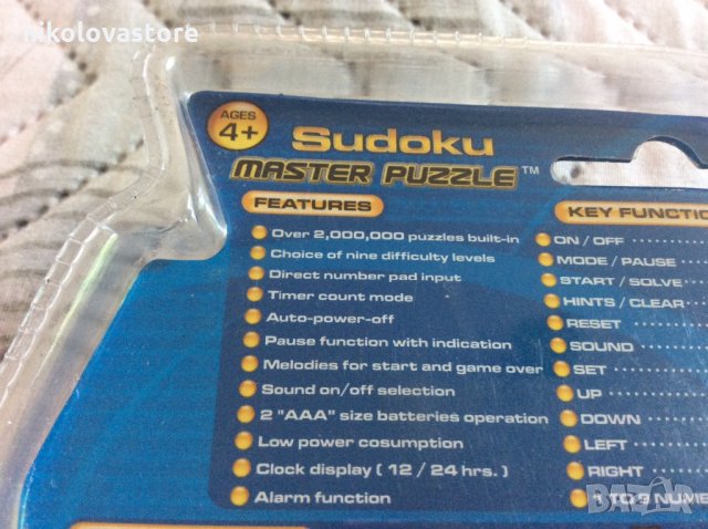 Електронна игра Судоку , снимка 4 - Други игри и конзоли - 35911031
