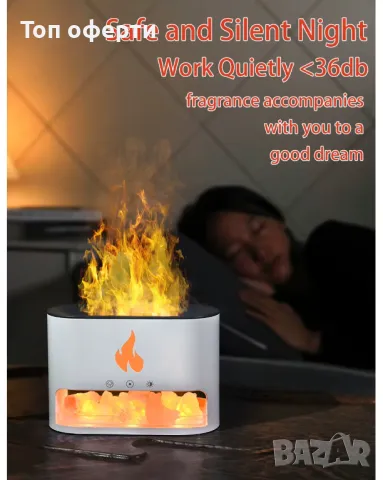 Камина, овлажнител на въздуха за домашен пламък, огън, ароматен дифузор, снимка 7 - Овлажнители и пречистватели за въздух - 48824920