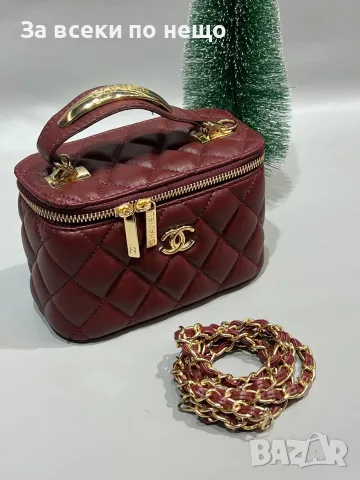 Chanel Луксозна Дамска Чанта Тип Куфар С Капитонирано Покритие И Вградено Огледало Код SK2238, снимка 10 - Чанти - 56248681