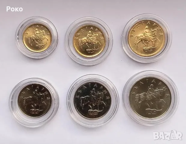 Лот Нови  разменни монети 1, 2 и 5 ст., 1999година. 10, 20 и 50 ст., ем. 1999
година., , снимка 2 - Нумизматика и бонистика - 49278332