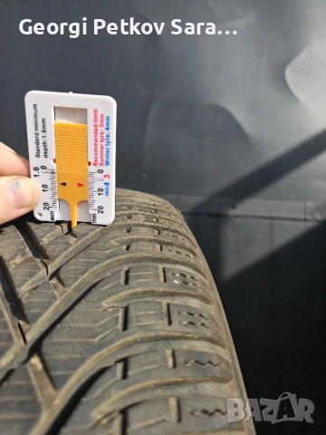 Зимни гуми Kleber 175/65/15, снимка 4 - Гуми и джанти - 52177896
