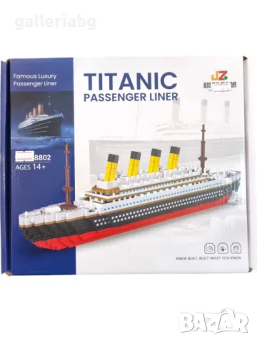 Конструктор Титаник -  Titanic Passenger Liner