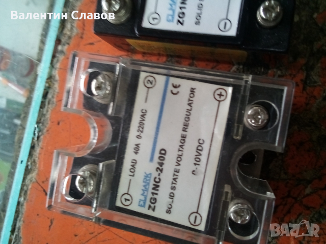 Регулатори на напрежение, снимка 3 - Друга електроника - 44525234