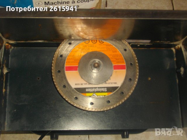 600W-Немска Ел.Машина Мокро/Сухо Рязане Плочи/Плочки-HEKA-Отлична-ф180мм-с вана за вода , снимка 17 - Други инструменти - 40982236