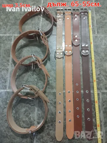 Ест. кожа каишки за куче , снимка 3 - За кучета - 48516911