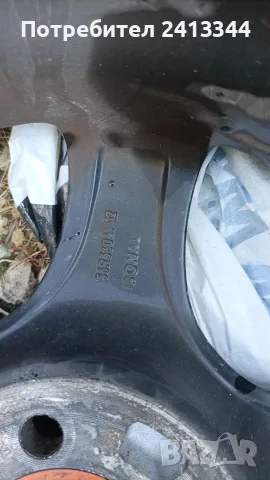 Алуминиеви джанти 4х100 15, снимка 5 - Гуми и джанти - 56334340