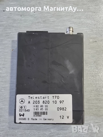 2038201097 Модул Mercedes 