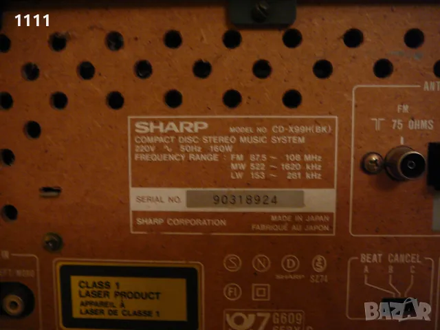 SHARP CD-X99H, снимка 11 - Ресийвъри, усилватели, смесителни пултове - 47949875