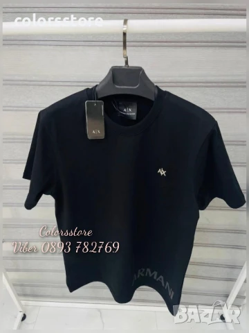 Мъжка Черна тениска Armani/IM184