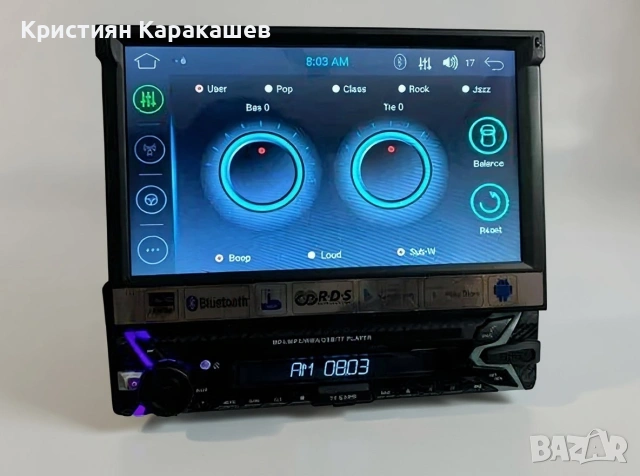 Мултимедийна навигация / мултимедия pop up 7inch универсална, снимка 2 - Аксесоари и консумативи - 53632074