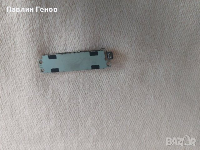 iPhone 8+ Plus Вибратор Taptic Engine, снимка 2 - Резервни части за телефони - 42094232