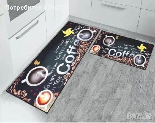 Комплект водоустойчиви постелки за кухня, различни цветове, снимка 3 - Декорация за дома - 53821067