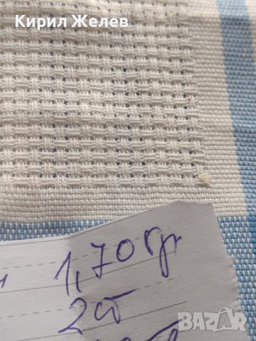 Рядка монета немски жетон 1851г. Уникат за КОЛЕКЦИОНЕРИ 13707, снимка 8 - Нумизматика и бонистика - 42685579