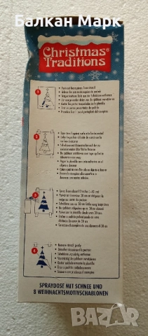 🎄 Спрей за изкуствен сняг + 8 шаблона с коледни фигурки 🎄, снимка 3 - Декорация за дома - 51894156