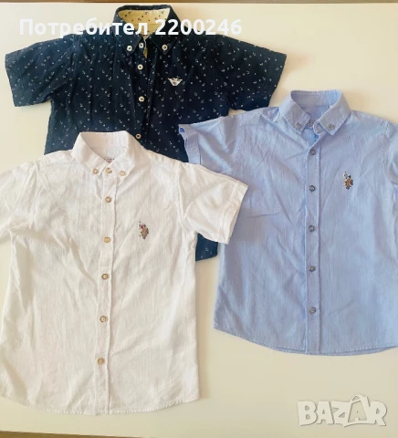 Детски ризи POLO ASSN.