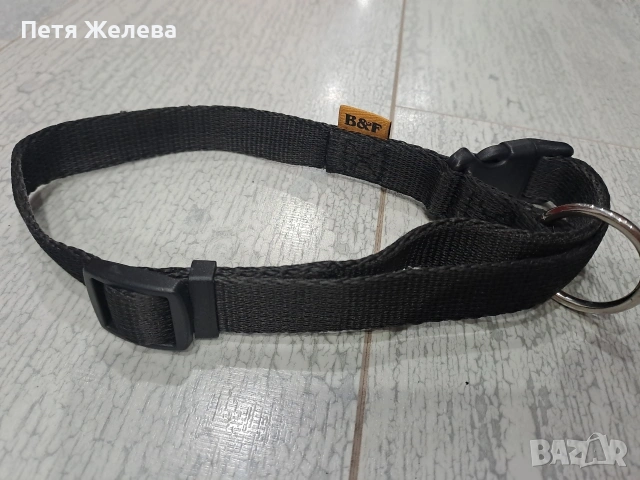 Нашийник за куче B&F, снимка 4 - За кучета - 53418527