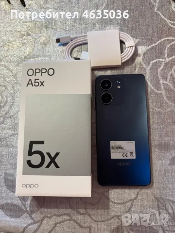 Телефон Oppo A5x 