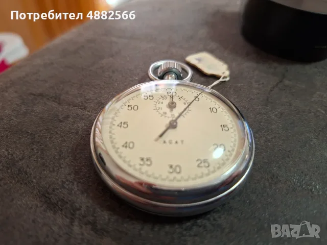 Нов руски хронометър, снимка 5 - Антикварни и старинни предмети - 55963007