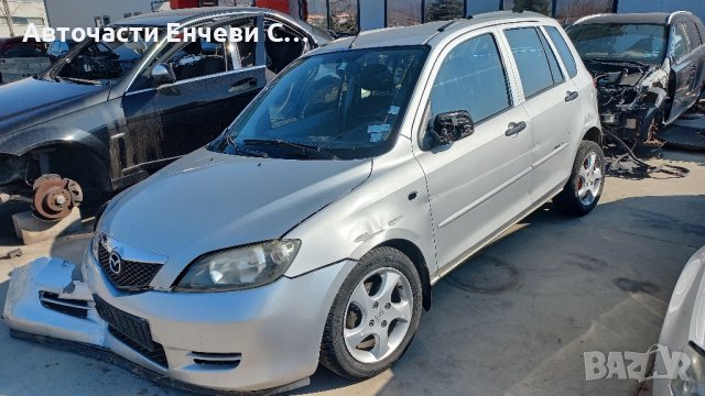 Мазда2 дизел Mazda 2 на части, снимка 4 - Автомобили и джипове - 44430728