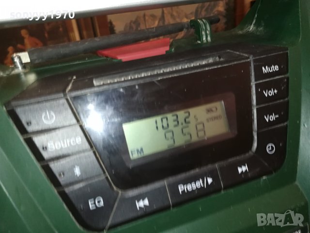 BOSCH PROFI RADIO-MADE IN GERMANY-ВНОС SWISS 2207231546, снимка 10 - Радиокасетофони, транзистори - 41626915