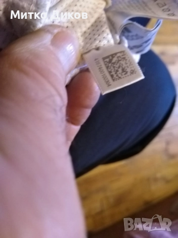 Футболни шорти на Германия маркови на Адидас №22 размер Л, снимка 9 - Футбол - 52055932