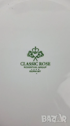 Сервиз за кафе Rosenthal модел "Maria Poesie", снимка 10 - Сервизи - 53249761