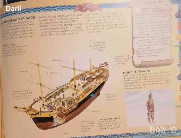 See - through Pirates Kelly Davis (Страхотна детска книжка с множество илюстрации), снимка 2 - Детски книжки - 33792050