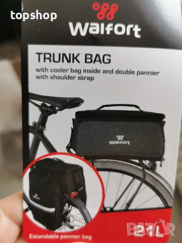 Чисто Нови Дисаги за Велосипед Walfort Trunk Bag (21 Литра), 2 дисаги, 7 литра термо чанта, снимка 15 - Аксесоари за велосипеди - 56022544