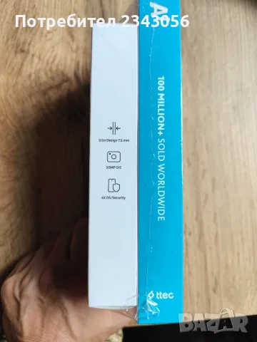 Samsung Galaxy A17 4G 128GB + powerbank подарък, снимка 3 - Samsung - 56022360