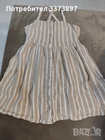 Детска рокля