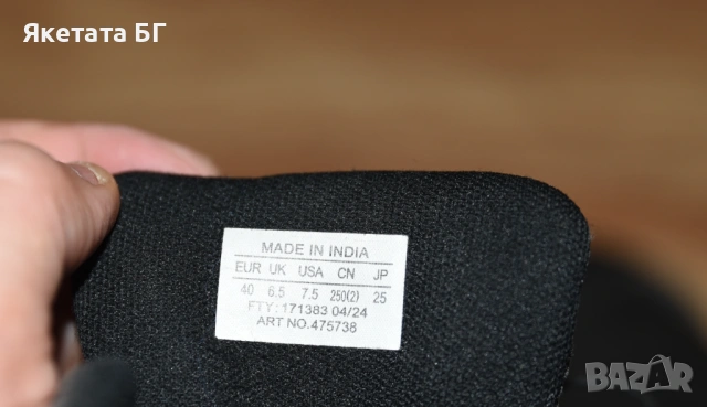 Salomon оригинални, размер 40, снимка 7 - Маратонки - 53845237