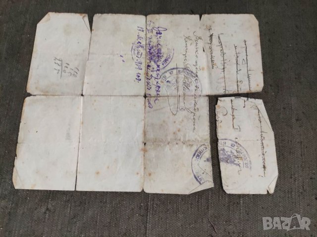 Продавам стар документ :6-ти конен полк 1919 Уволнителен билет, снимка 2 - Антикварни и старинни предмети - 35848799