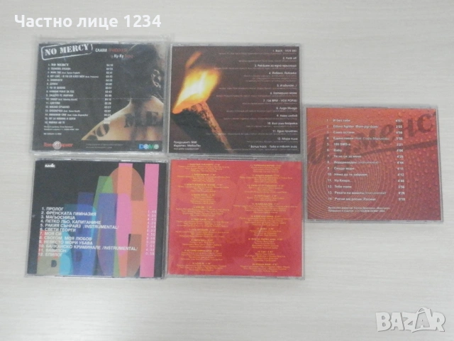 Слави Трифонов - Вавилон /No Mercy /Vox Populi /и оркестъра да свири / Музикална академия Ку-ку бенд, снимка 2 - CD дискове - 50203067