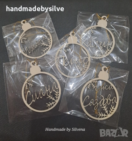 коледни подаръчета, играчки за елха, снимка 5 - Декорация за дома - 52531209