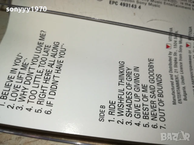 amanda marshall-original tape 0106251258, снимка 16 - Аудио касети - 50503778