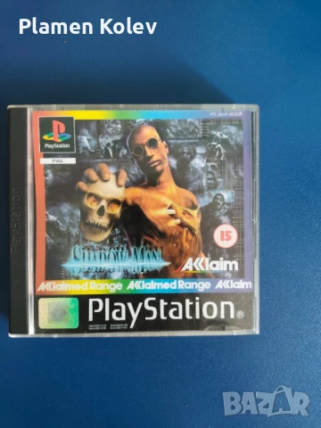 игра за плейстейшън 1