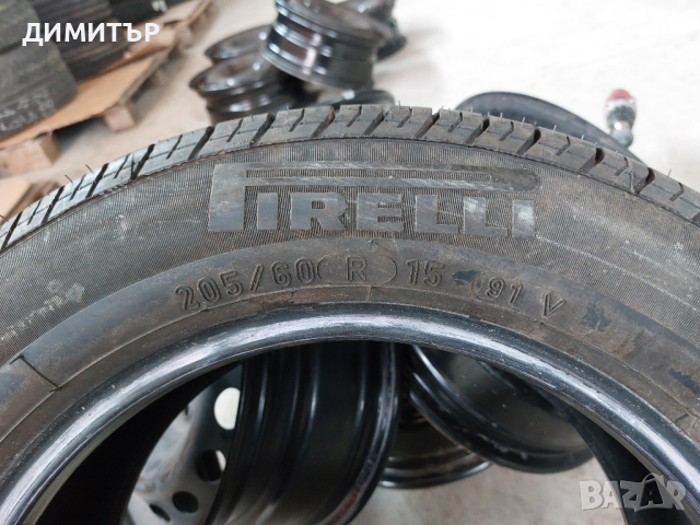 4 бр.Нови летни  гуми Pirelli 205 60 15 цената е за брой!, снимка 9 - Гуми и джанти - 44836399