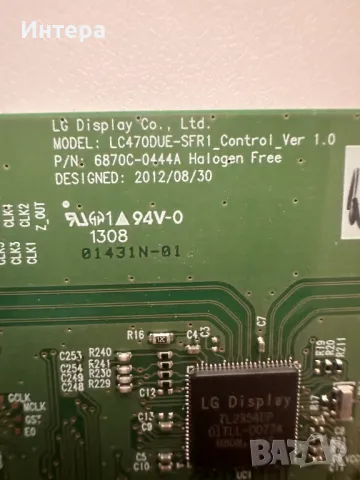 MAIN BOARD EAX64891306(1.1) за Телевизор LG 47LA6136, снимка 6 - Части и Платки - 47311623